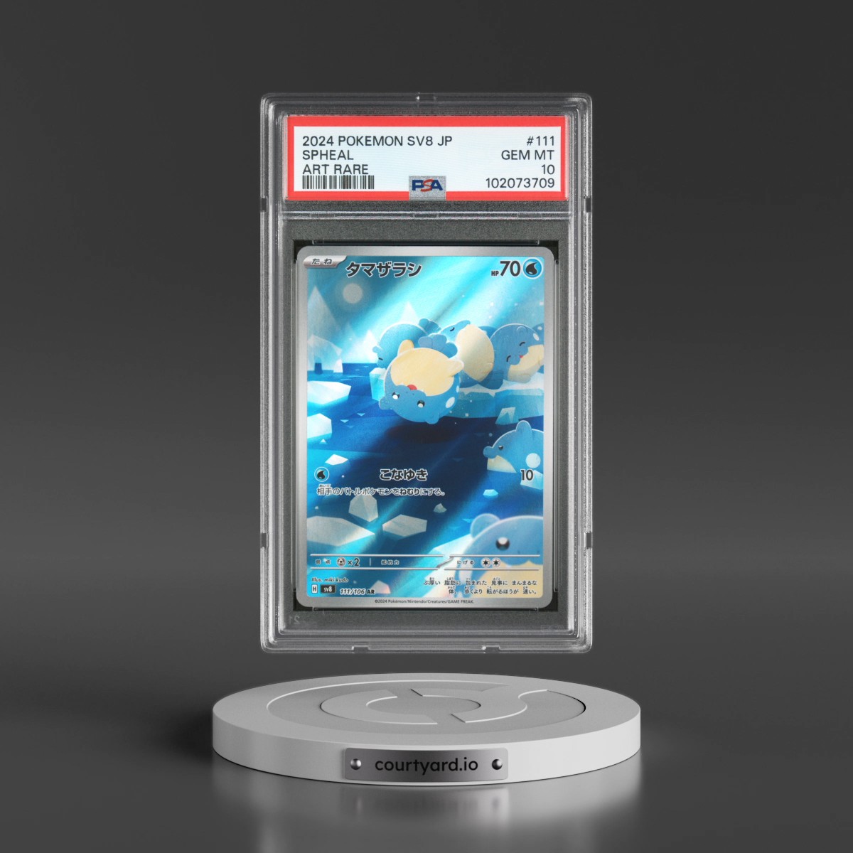 Pokémon & Sports Card Marketplace | Courtyard.io